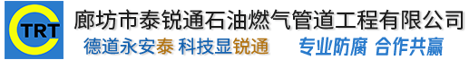 dafa-dafa(中国)一站式服务官网